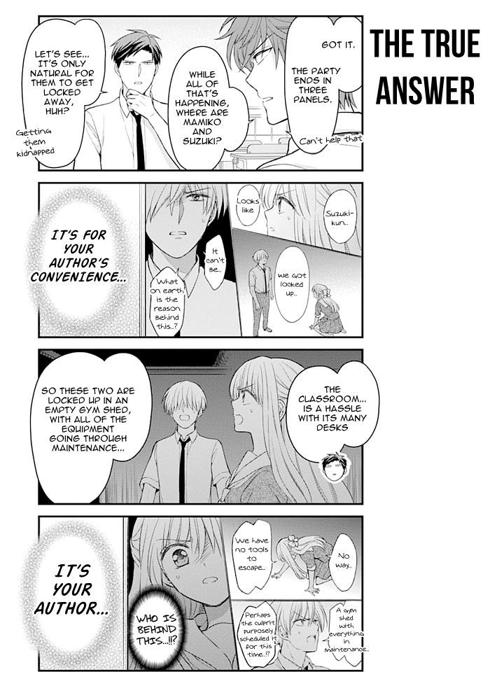 Gekkan Shojo Nozaki-kun Chapter 119 5